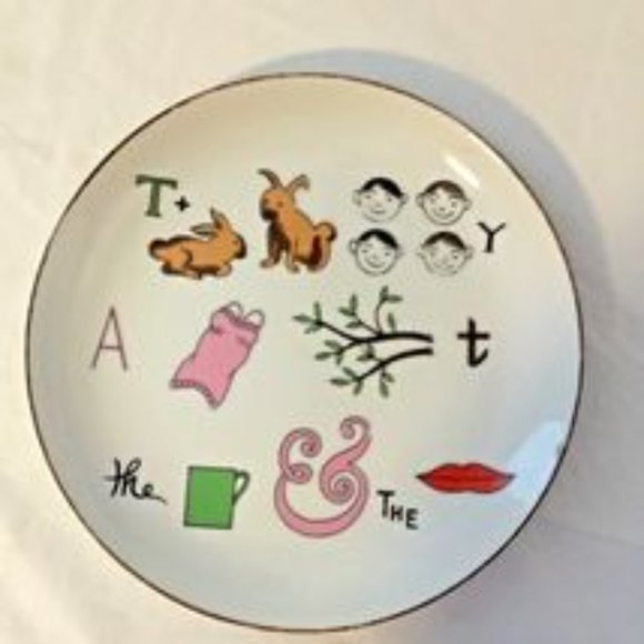 Vintage Rare 70s Ivory 7 1/2" Plates Gold Trim TASTE BETTER COLLECTION Choose 1 - Picture 4 of 11